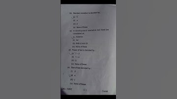 Statistics MDC(1/2/3) question paper  UG #skmu #study #exam #motivation