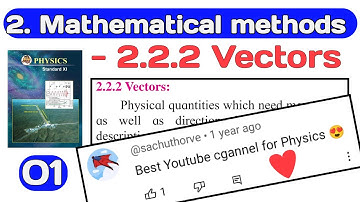 mathematical method 01||class 11||chapter 2|| Maharashtra board