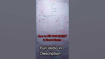How to Fill OMR SHEET in Board Exam 2024।