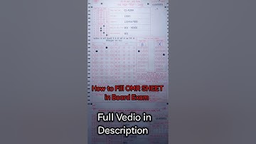How to Fill OMR SHEET in Board Exam 2024।