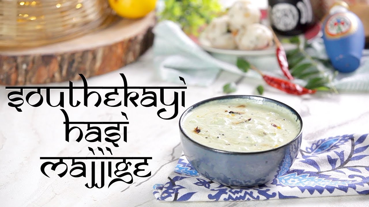 Karnataka Style Cucumber Yogurt Dip | Southekayi Hasi Majjige | Cucumber Dip Recipe By Preetha | India Food Network