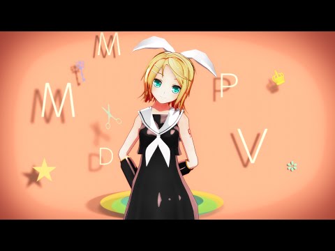 【MMD】底辺508式リンちゃんで「シティライツ」FHD 60fps2nd版