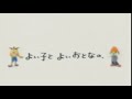 【全部俺ヴァイオリン】ラララ プレイステーション(プレイステーションのうた) short.ver