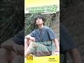 #朴寶劍 吃 #牛肉麵「加爆 #香菜 」#男神 台灣拍攝花絮一次看！