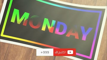 Kinemaster MONDAY multi color text animation tutorial | Y.VS |
