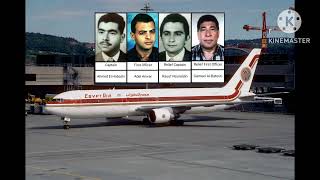 ATC - EgyptAir Flight 990
