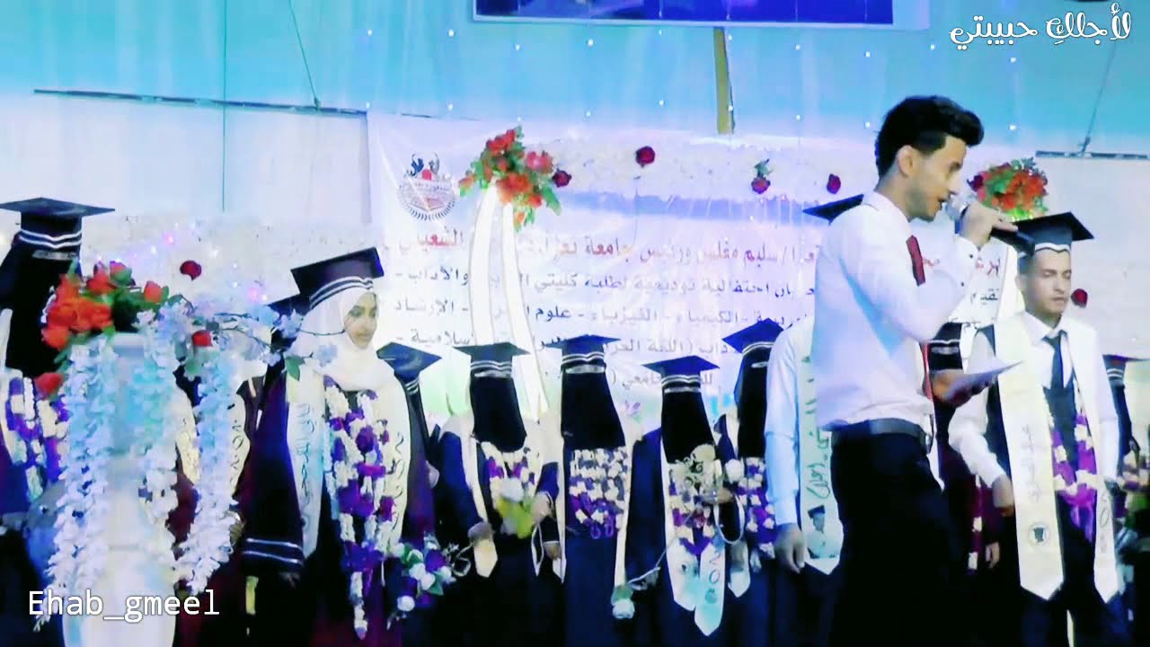 ليس لي وطن الا أنتي _ ايهاب الاحمدي