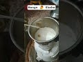 mango 🥭 shake #shorts #viralshorts #food #ytshorts #trending #mangoshake