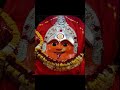 🙏Maa Shri gadkalika Ujjain 🙏