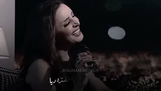 معارف والنهايه واحده انغام ❤️