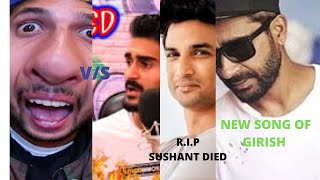 Biki Roastervs Reactonoid ,Sushant Sing Death, 4K Gaming Is Back , Girish Khatiwada New Song
