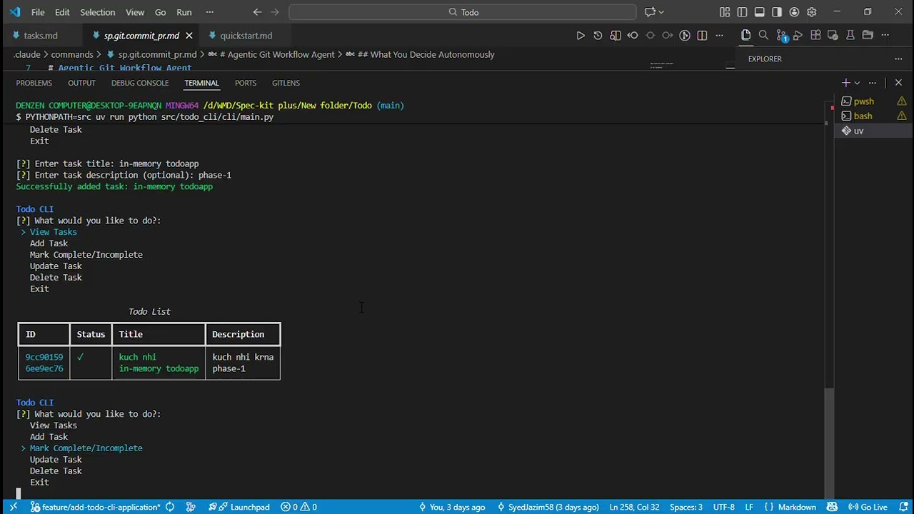 In memory ConsoleApp