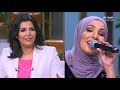 سهرانة أنا.. اسمع بقلبك من نداء شرارة مع منى الشاذلي