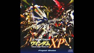 Ultimate Knight Windom XP - Wilderness