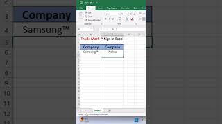 Trade Mark Sign Insert In Excel #excel #advanceexcel #shorts #viralvideo #viralshorts #exceltips