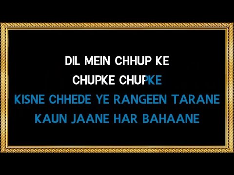 Kaun Jane Har Bahane Karaoke (With Female Vocals) - Do Bhai - Asha Bhosle & Mukesh  @VariousArtistKaroake