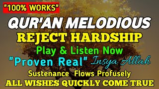 Most Heart Touching Recitation Of Surah Al Waqi'ah | SOFT VOICE | Caller Money. screenshot 5