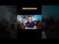 民間故事 陰屍鬼下集