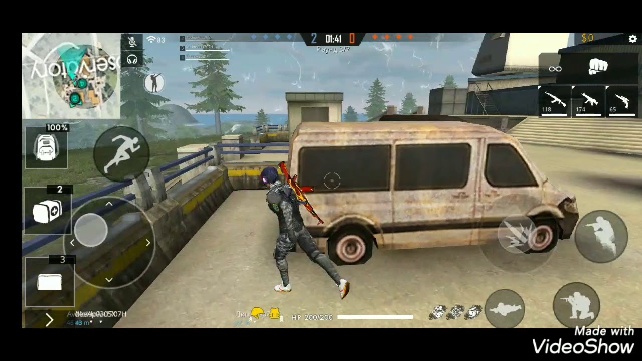 Free fire машина