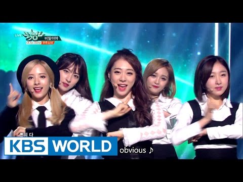 WJSN - Secret | 우주소녀 - 비밀이야 [Music Bank / 2016.10.07]