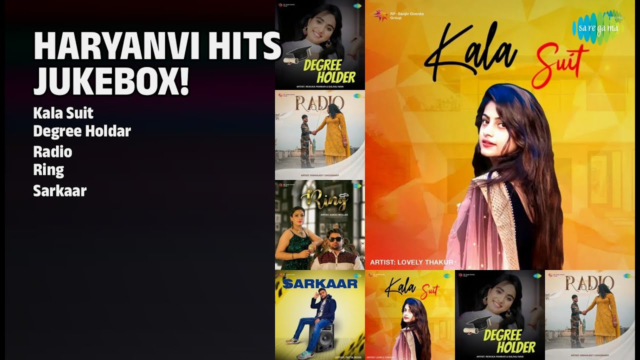 हरयाणवी हिट्स धमाका! | Lovely Thakur Songs | Kala Suit | Degree Holdar | Radio