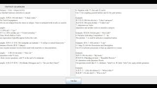 Demonstration on how to use the Lingualearn Application screenshot 1
