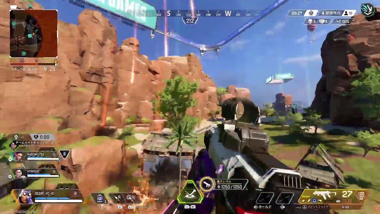 4000ダメージとるぞおおお！！！ Apex - YouTube