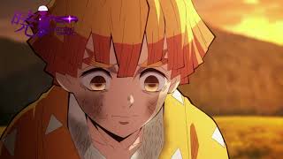 Akatsuki Fansub - Hayırlı Ramazanlar