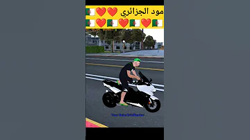 مود الجزائري الجزائر Gta Samp Gtaonline Samp Mobile العاب Samp Android Samp Rp Shorts 