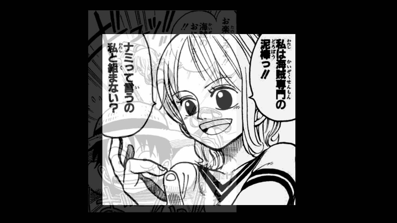 ONE PIECE WEB ダイジェストムービー “東の海（イーストブルー）”編