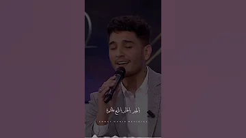 ياطير الطاير يا رايح عالديرة محمد عساف 