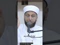 كيف تحب الموت الشيخ محمد فواز النمر