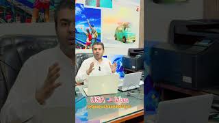 USA Visa Without Bank Statement? | Complete Guidance 2026 | Superus Travel and Tours