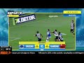 CRUZEIRO X FLAMENGO - AO VIVO | COPA LIBERTADORES – 12/08/2026
