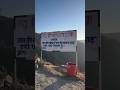 10,000 Feet Ki Height Pe Bana Ye Himachali Dhaba. Jot Chamba. Kya Apne dekha hai kabhi? #chamba