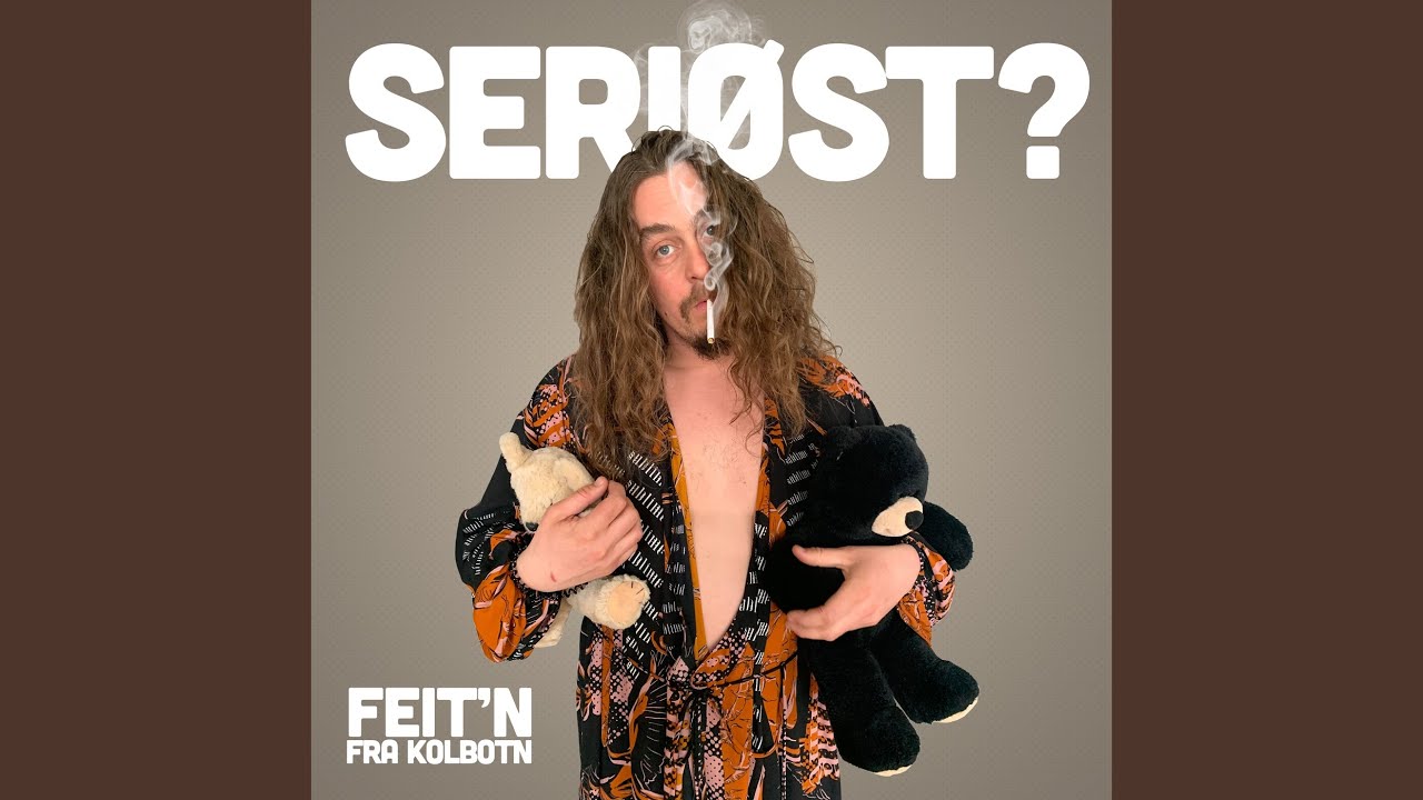 SERIØST
