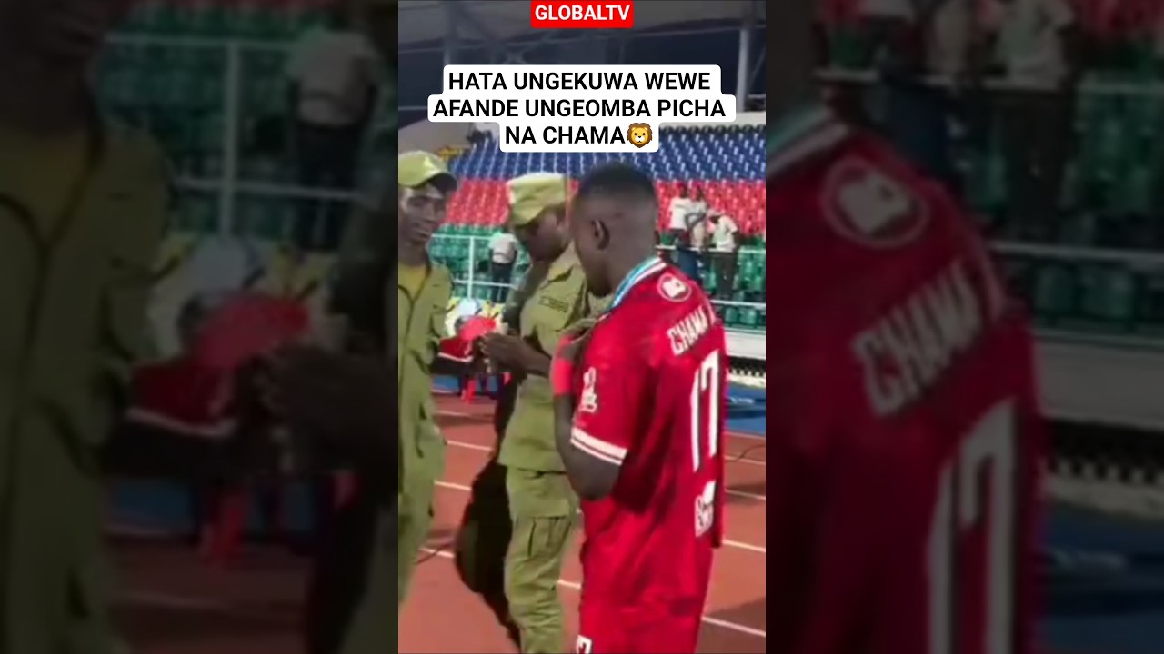 VIDEO: HATA UNGEKUWA WEWE UNGEOMBA PICHA NA CHAMA🦁 #shortsviral #simbasc #yangasc #globaltv