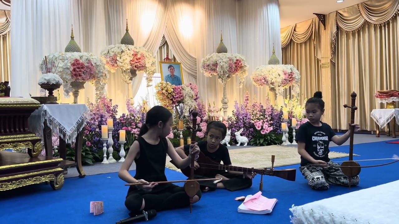 รวมทีมเล่นแบบไม่นัด