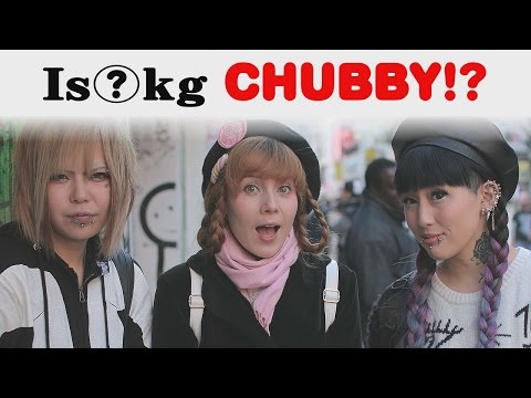 What's CHUBBY in Japan and would Japanese girls date a CHUBBY BOY?