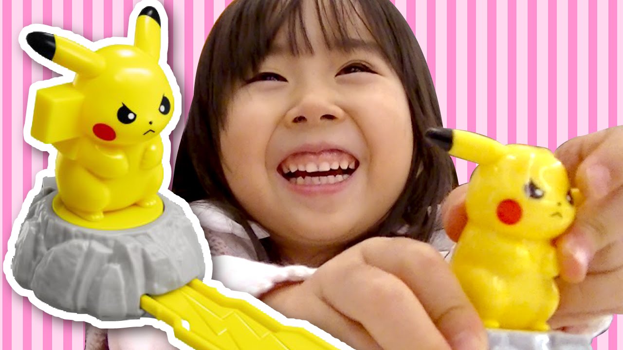 ポケモン「ピカチュウ ボルト アタック」Pokemon Pikachu ☆Saaaaaya 