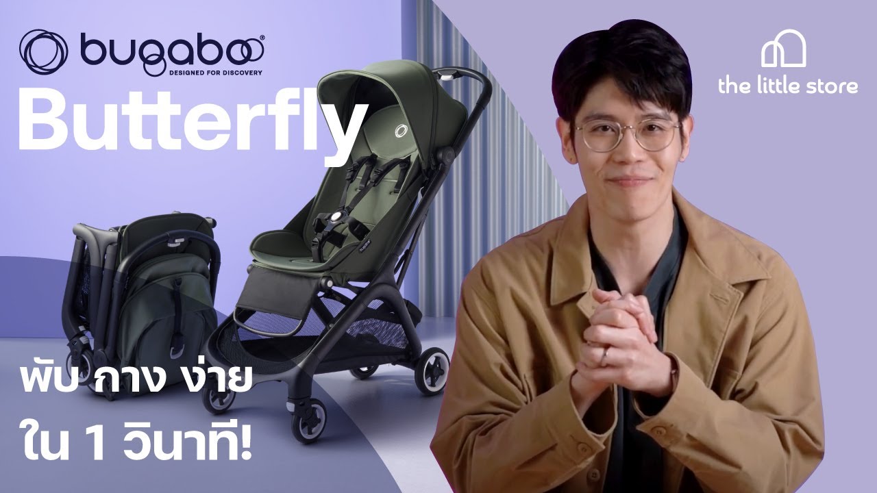 stroller wagon combo Larktale Crossover V2 / Accessory size:Extra large Brand_EAGLE CLAW This stroller wagon can Bushnell Rechargeable Flashlight 1000