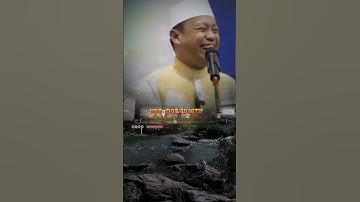 Ustadz Das