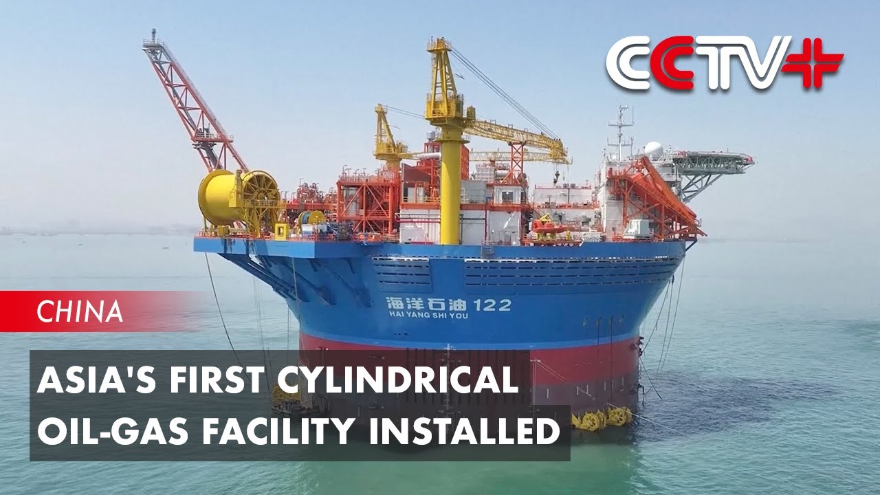 Asia's First Cylindrical Oil-Gas Facility Installed - YouTube
