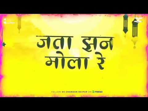Kosa Ke Sadi New Version Song Dj Vasu Dj Chandan Dj Remix Song #cg #cgdjsong #manikemagehithe