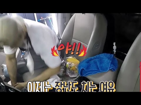 [카이,백현] 가끔씩 튀어나오는 반말 모먼트