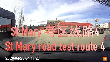 温尼伯驾照 St Mary 模拟路考考试线路4