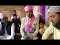     nikah shadi wedding muslimwedding dulha hasninetwork islamic.