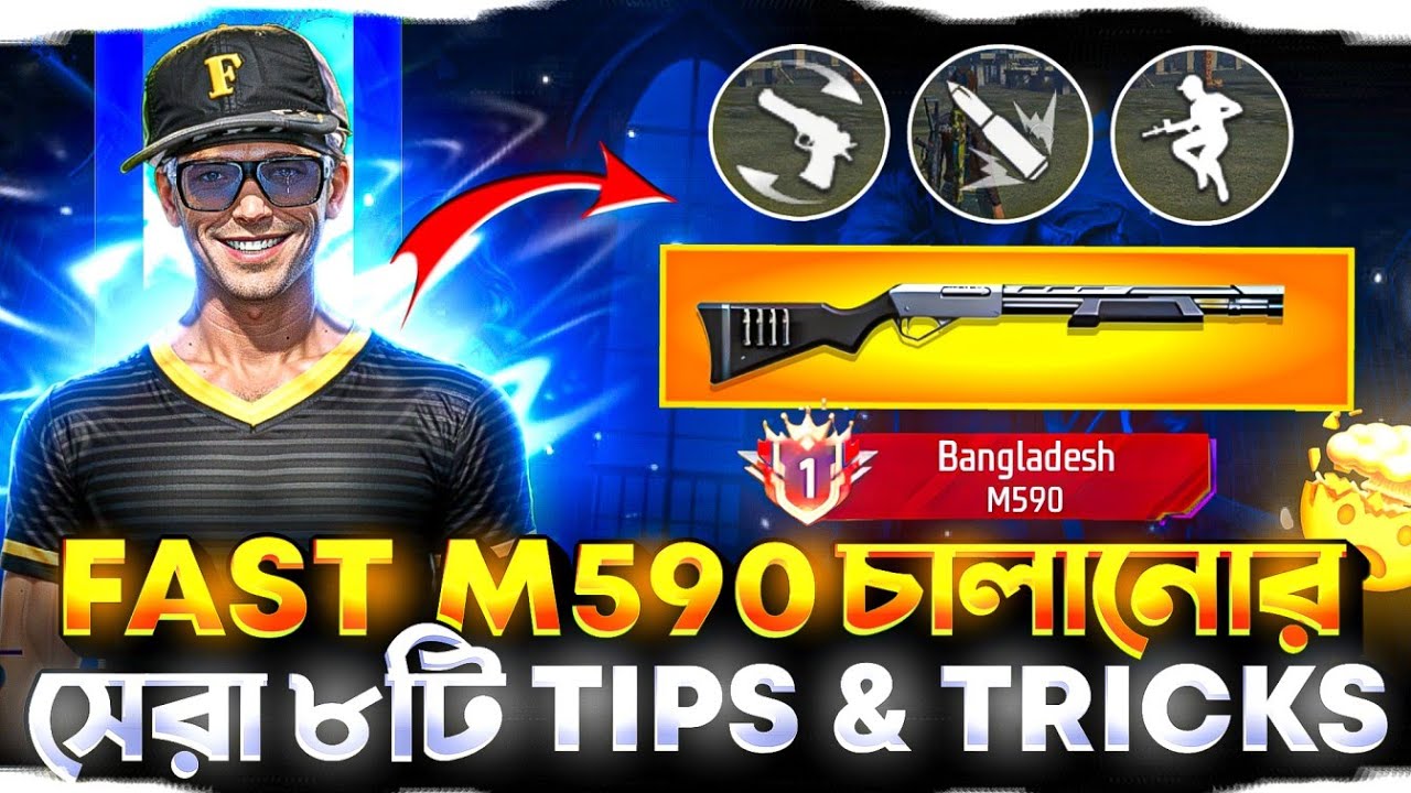 FAST M590 চালানোর😱 মারাত্মক ৮ টি Tips And Tricks |Best M590 Tips And Tricks 🔥|ISHMAM GAMING