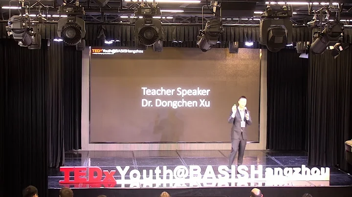 Living the Integrated Life | Dongchen Xu | TEDxYouth@BASISHangzhou - DayDayNews