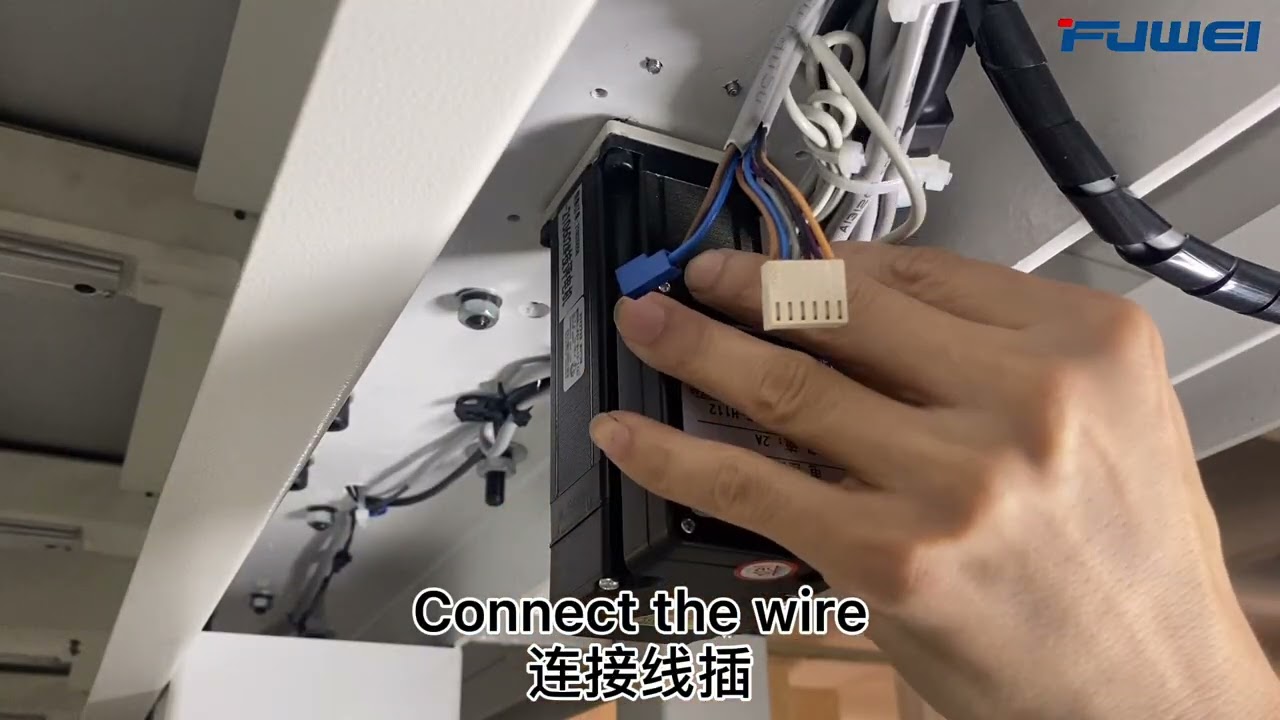 How to replace the closed-loop trimming motor?